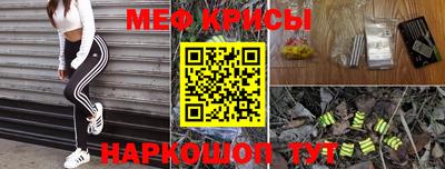 альфа пвп VHQ Бугуруслан