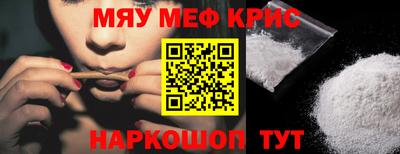 jwh Будённовск
