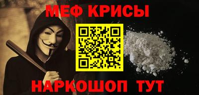 jwh Будённовск