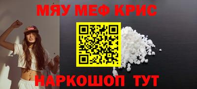 jwh Будённовск