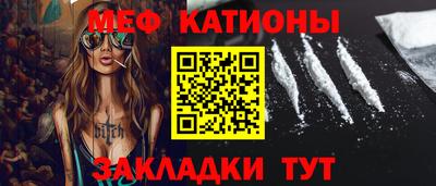 jwh Будённовск