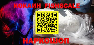 альфа пвп VHQ Бугуруслан