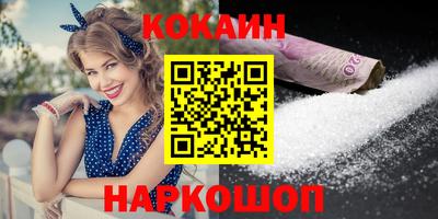 jwh Будённовск