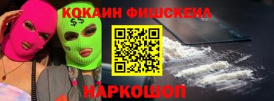 jwh Будённовск