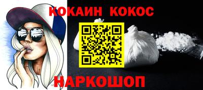 jwh Будённовск