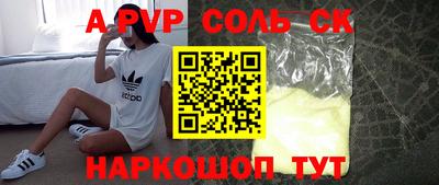 мяу мяу мука Бузулук