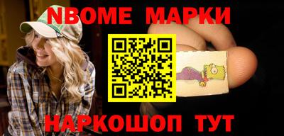 jwh Будённовск