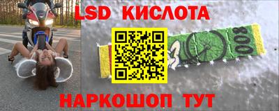альфа пвп VHQ Бугуруслан