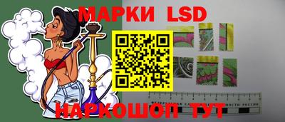 альфа пвп VHQ Бугуруслан