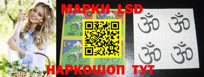 jwh Будённовск