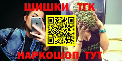альфа пвп VHQ Бугуруслан