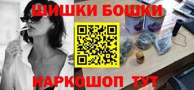 мяу мяу мука Бузулук