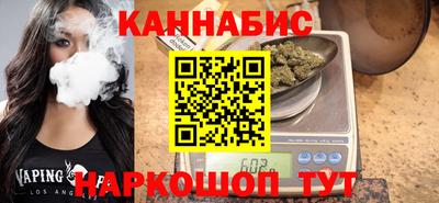 альфа пвп VHQ Бугуруслан