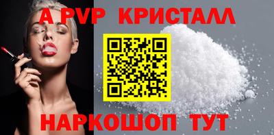 мяу мяу мука Бузулук