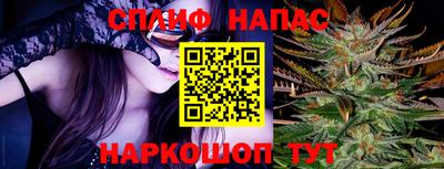 jwh Будённовск
