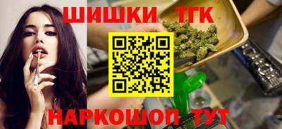 мяу мяу мука Бузулук