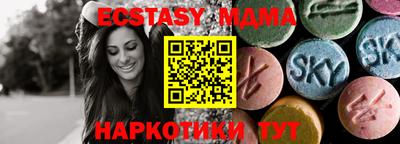 мяу мяу мука Бузулук