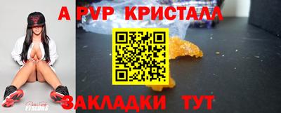 jwh Будённовск