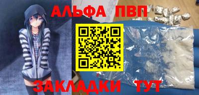 мяу мяу мука Бузулук