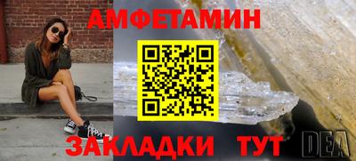 мяу мяу мука Бузулук