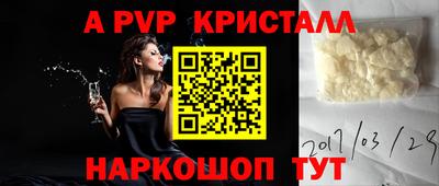 jwh Будённовск