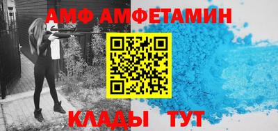 мяу мяу мука Бузулук