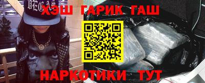 мяу мяу мука Бузулук