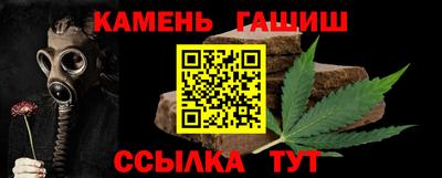 мяу мяу мука Бузулук