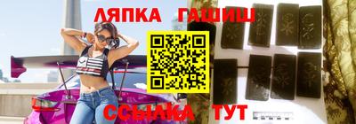 jwh Будённовск
