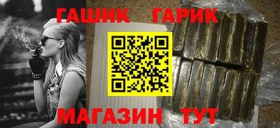 мяу мяу мука Бузулук